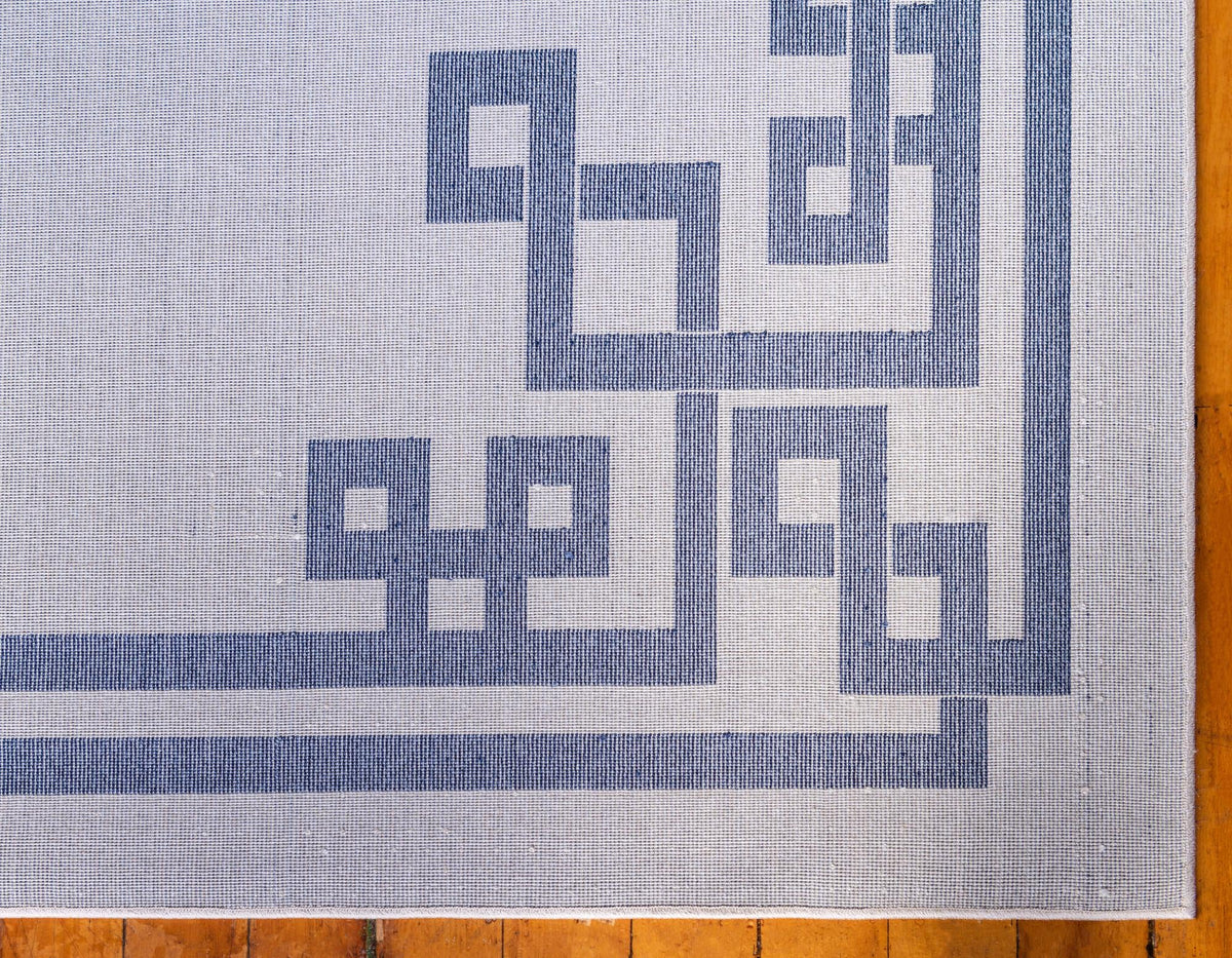 Aegean Labyrinth Collection Area Rug -  Rhodes Runner Beige and Blue  lifestyle 77