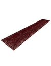 Riviera Elegance Collection Area Rug - Antibes (Burgundy) Runner Burgundy  lifestyle 53