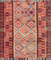 Safari Escape Rugs Collection Area Rug -  Kalahari Rectangle Multi Main
